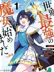综艺《喜剧之王 新赛季》海报